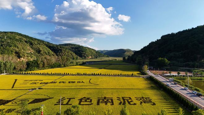 陕西水利遗产“身份”认定有“办法”(图4)