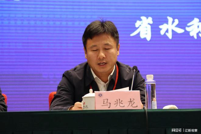 辽宁省水利行业协会第一届二次会员大会成功召开(图4)