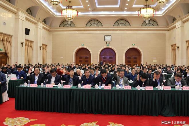 辽宁省水利行业协会第一届二次会员大会成功召开(图8)