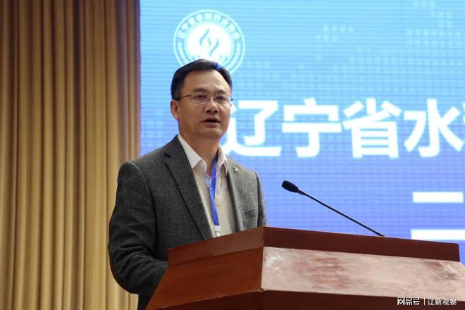 辽宁省水利行业协会第一届二次会员大会成功召开(图6)