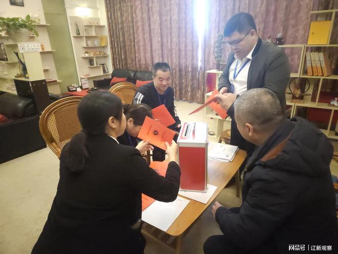 辽宁省水利行业协会第一届二次会员大会成功召开(图10)