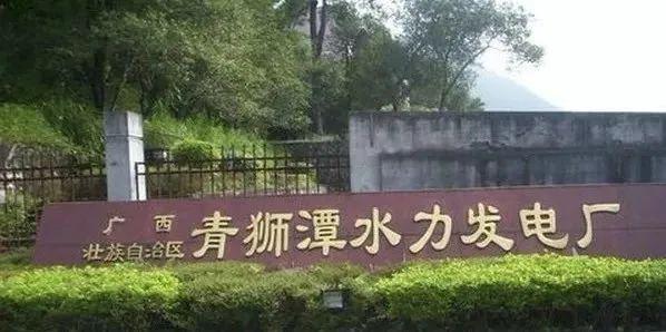 桂林人朋友圈今天被青狮潭这幕刷爆！这座水库67年来鲜为人知的故事首次公开(图14)