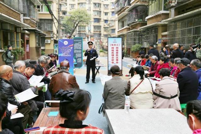 城市治理“闯”新路 创新“四在机制” 沙坪坝区用“精度”和“温度”提升城市治理“深(图2)