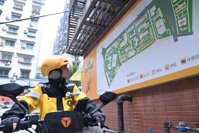 城市治理“闯”新路 创新“四在机制” 沙坪坝区用“精度”和“温度”提升城市治理“深(图4)