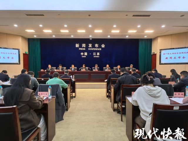 江苏官宣！历史性突破！太湖水质创30年来最好水平(图1)