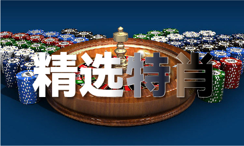 有点料找项目群（2024已更新）最新版本 - IOS安卓通用版(图1)