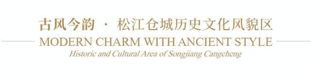 城档声音∣用影像见证人民城市的文化精神与时代价值《上海建筑百年》第二十辑出版(图39)