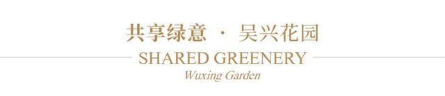 城档声音∣用影像见证人民城市的文化精神与时代价值《上海建筑百年》第二十辑出版(图18)