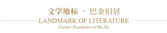 城档声音∣用影像见证人民城市的文化精神与时代价值《上海建筑百年》第二十辑出版(图20)