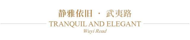 城档声音∣用影像见证人民城市的文化精神与时代价值《上海建筑百年》第二十辑出版(图22)