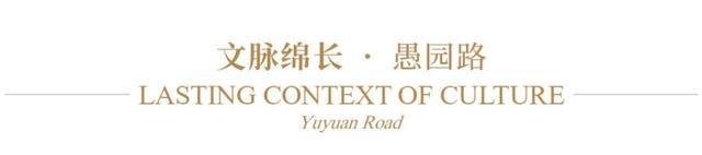 城档声音∣用影像见证人民城市的文化精神与时代价值《上海建筑百年》第二十辑出版(图24)