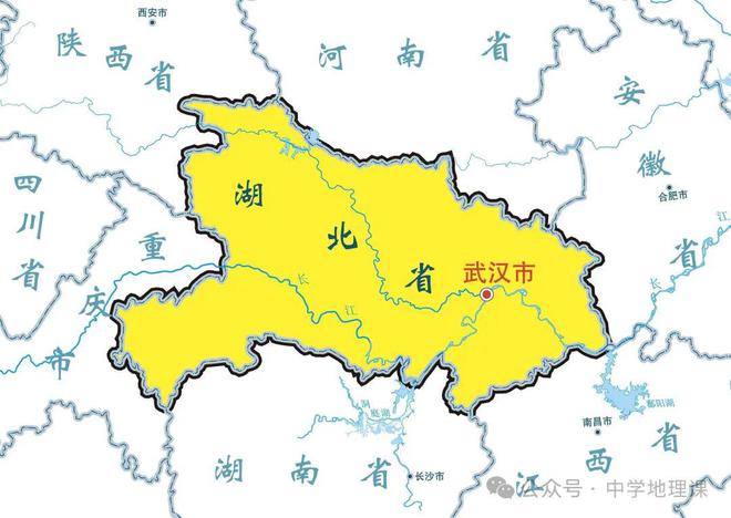 【地理视角】认识2025央视春晚四大会场附长江流域知识整理(图5)
