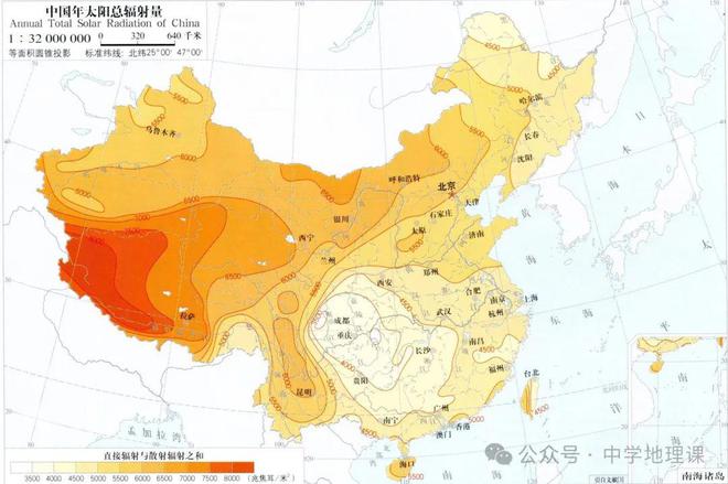 【地理视角】认识2025央视春晚四大会场附长江流域知识整理(图10)