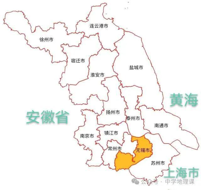 【地理视角】认识2025央视春晚四大会场附长江流域知识整理(图11)