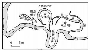 【地理视角】认识2025央视春晚四大会场附长江流域知识整理(图20)