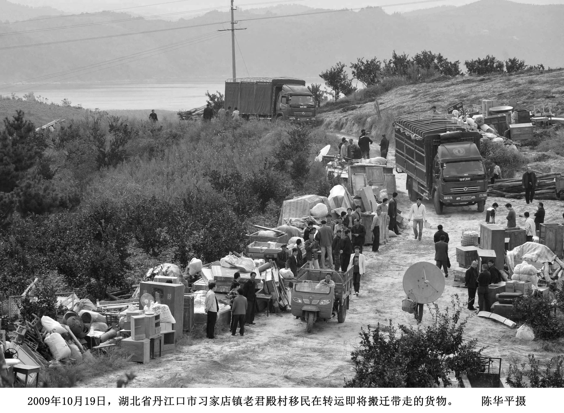 习近平总书记关切事丨南水北上 十年印记(图10)