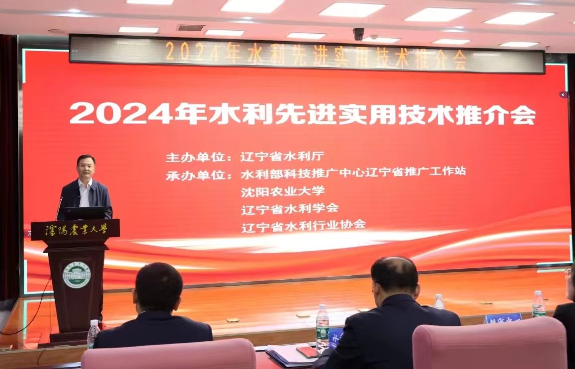 2024年度丁蜀镇农村水利工程厚和新建驳岸工程招标公告