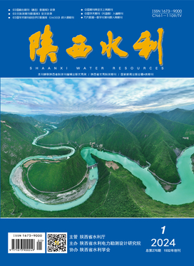 重庆银行：发挥跨区域经营优势 金融助力“双城记”越唱越精彩