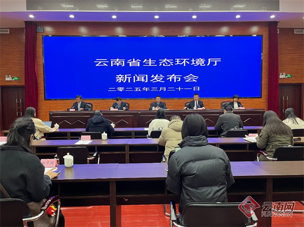 美丽云南建设｜昭通持续打好治水“三张牌” 实现“一江清水出滇”(图1)