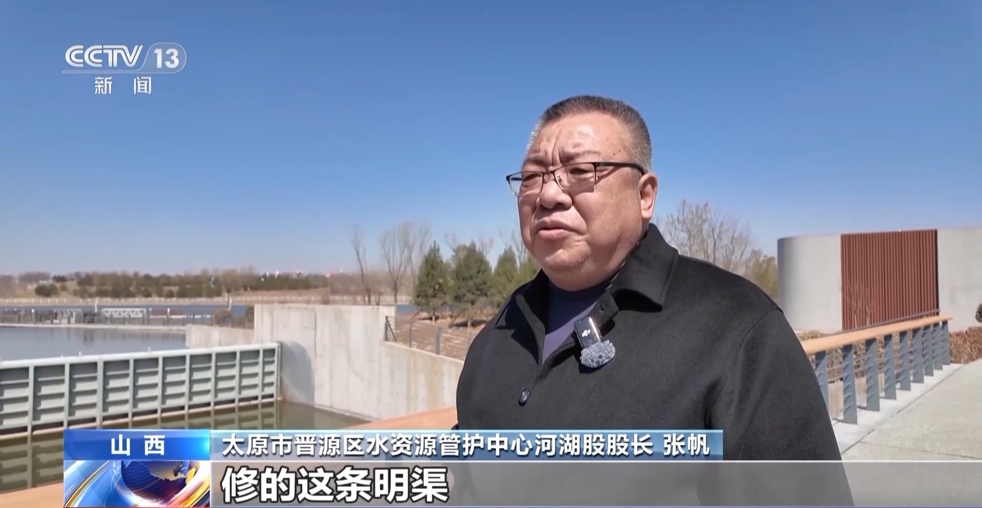 水清岸綠 家門口就有“詩和遠方”！春日來打卡幸福河湖(图5)