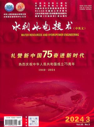 2024年版水利工程建设项目施工协议模板pdf
