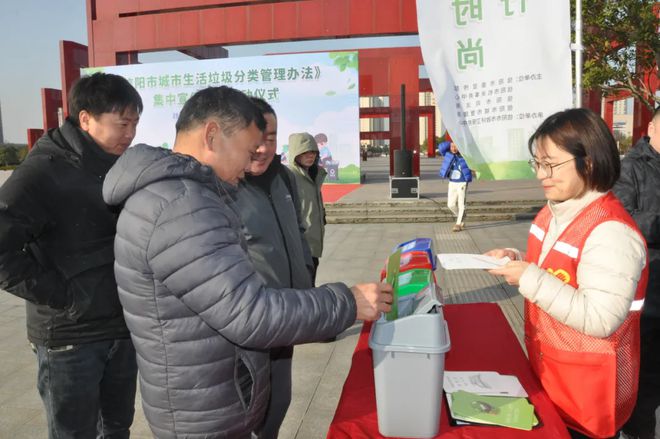 让城市生活更美好 信阳城市管理2024年“奋斗足迹”(图5)