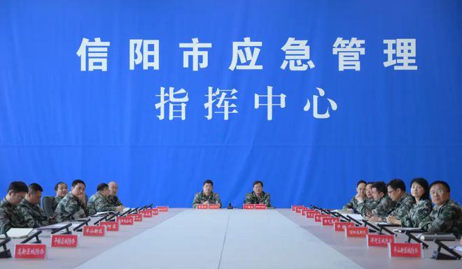 让城市生活更美好 信阳城市管理2024年“奋斗足迹”(图4)
