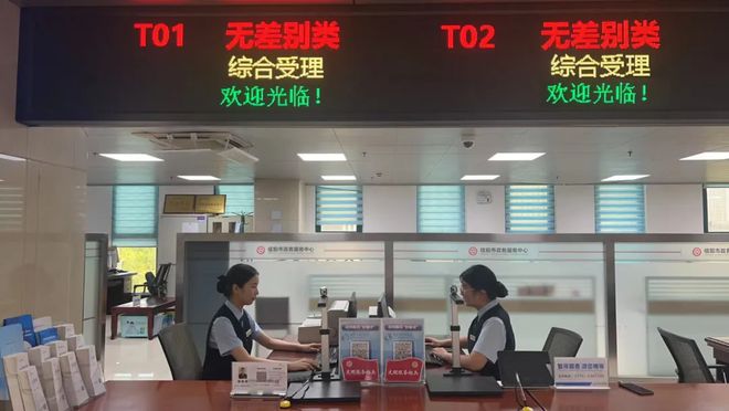 让城市生活更美好 信阳城市管理2024年“奋斗足迹”(图9)