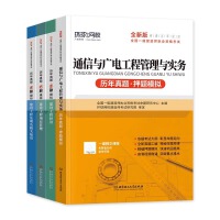 截至2024年底全国人均体育场地面积达到30平方米