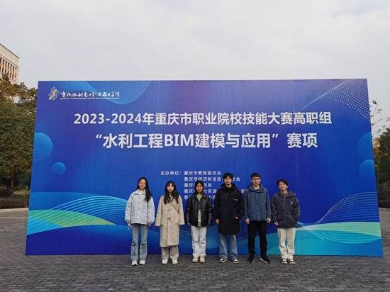 水利部：2024年成功抗御大江大河26次编号洪水