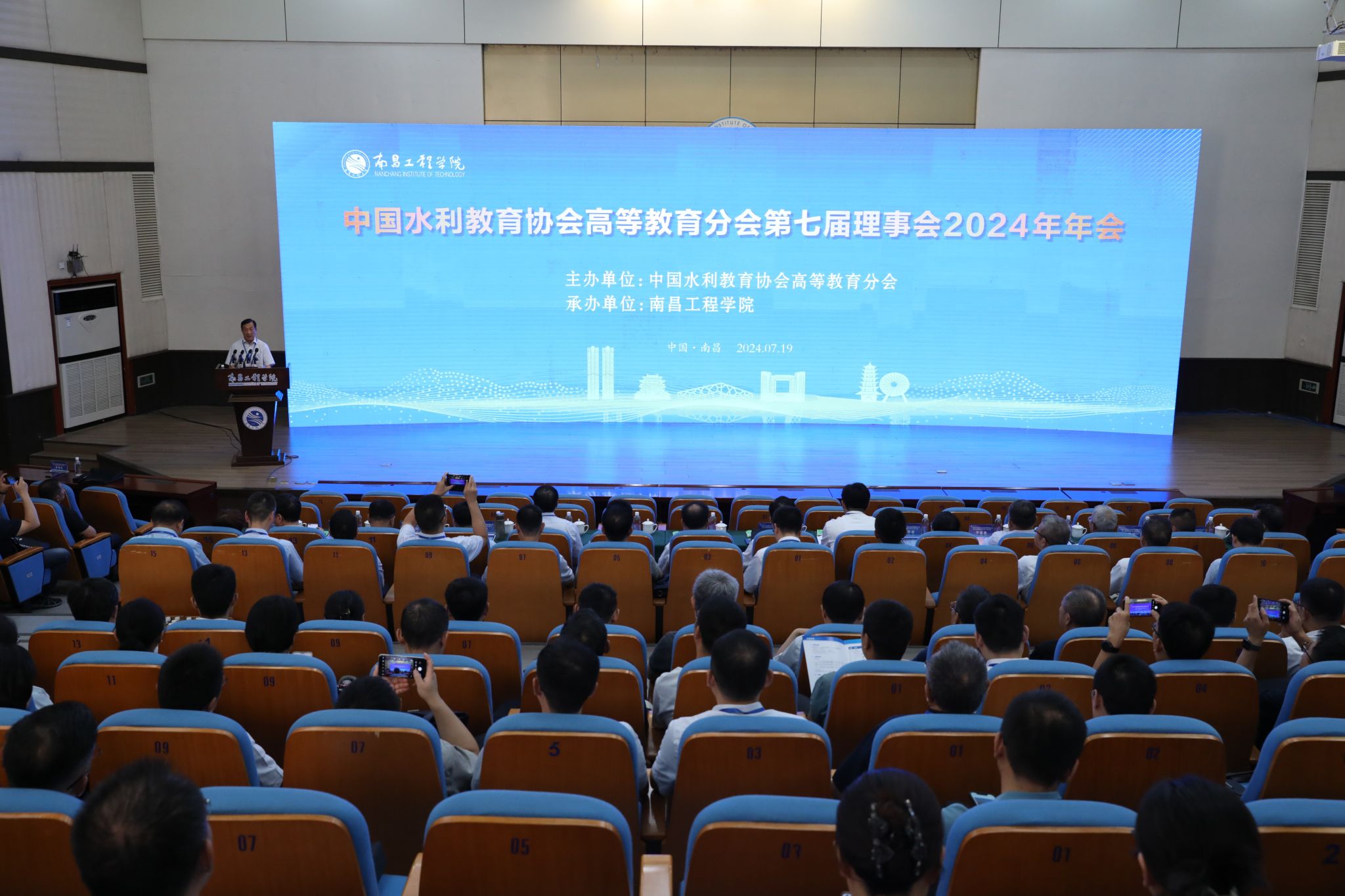 我国水库安全状况持续提升