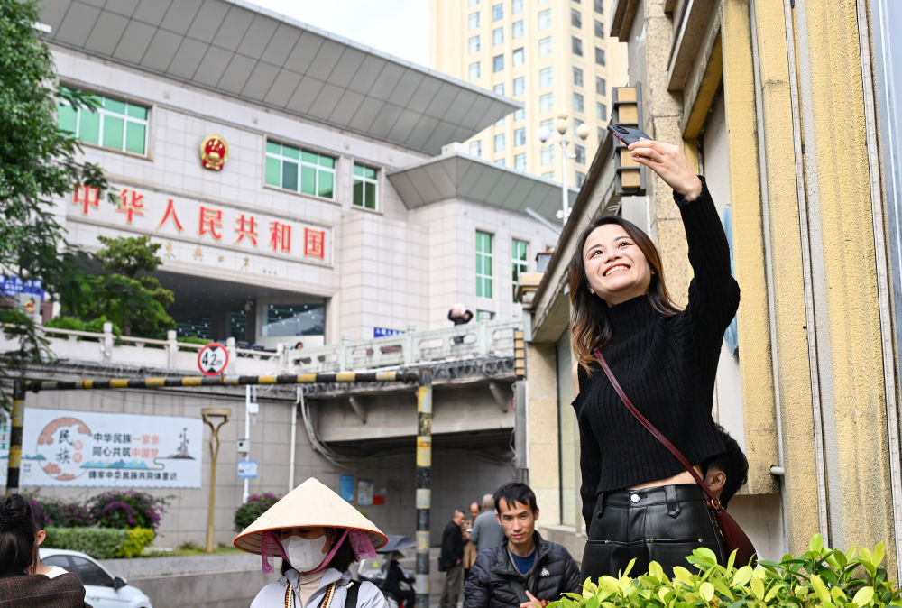 镜观·回响｜影像见证75载中越人文交流(图15)