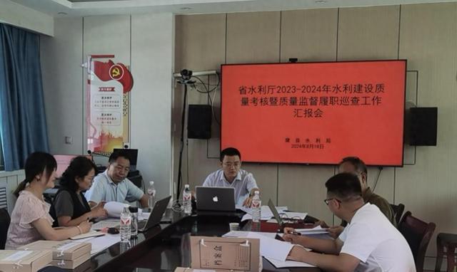 陇县水利局：党建引领促发展 水利建设谱新篇(图1)