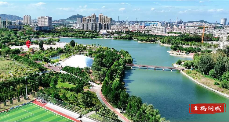 【改革风正劲 奋进正当时⑤】钢城区：勇担“源头治理”使命 探索“五水共治”模式_泉城新闻_大众网(图7)