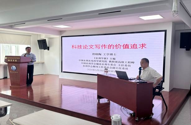 2024年水利工程职称评审结果