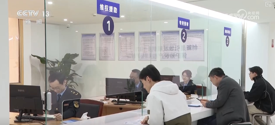 多维度观察中国经济动力澎湃！“火热”数据点“亮”中国经济(图13)