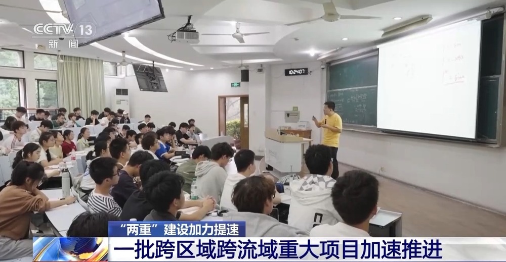 “两重”建设加力提速 全国超14万公里城市“生命线”焕新升级(图2)