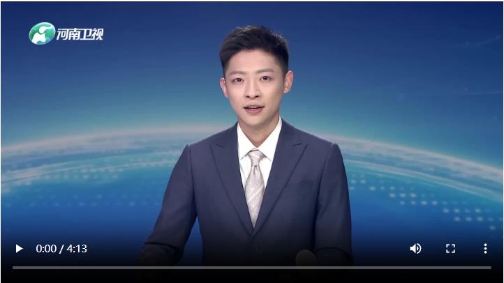 牢记嘱托 坚定信心 奋力谱写中原大地推进中国式现代化新篇章（三） 在主动服务和融入国家战略中作出新的更大贡献丨牢记嘱托谱新篇(图1)
