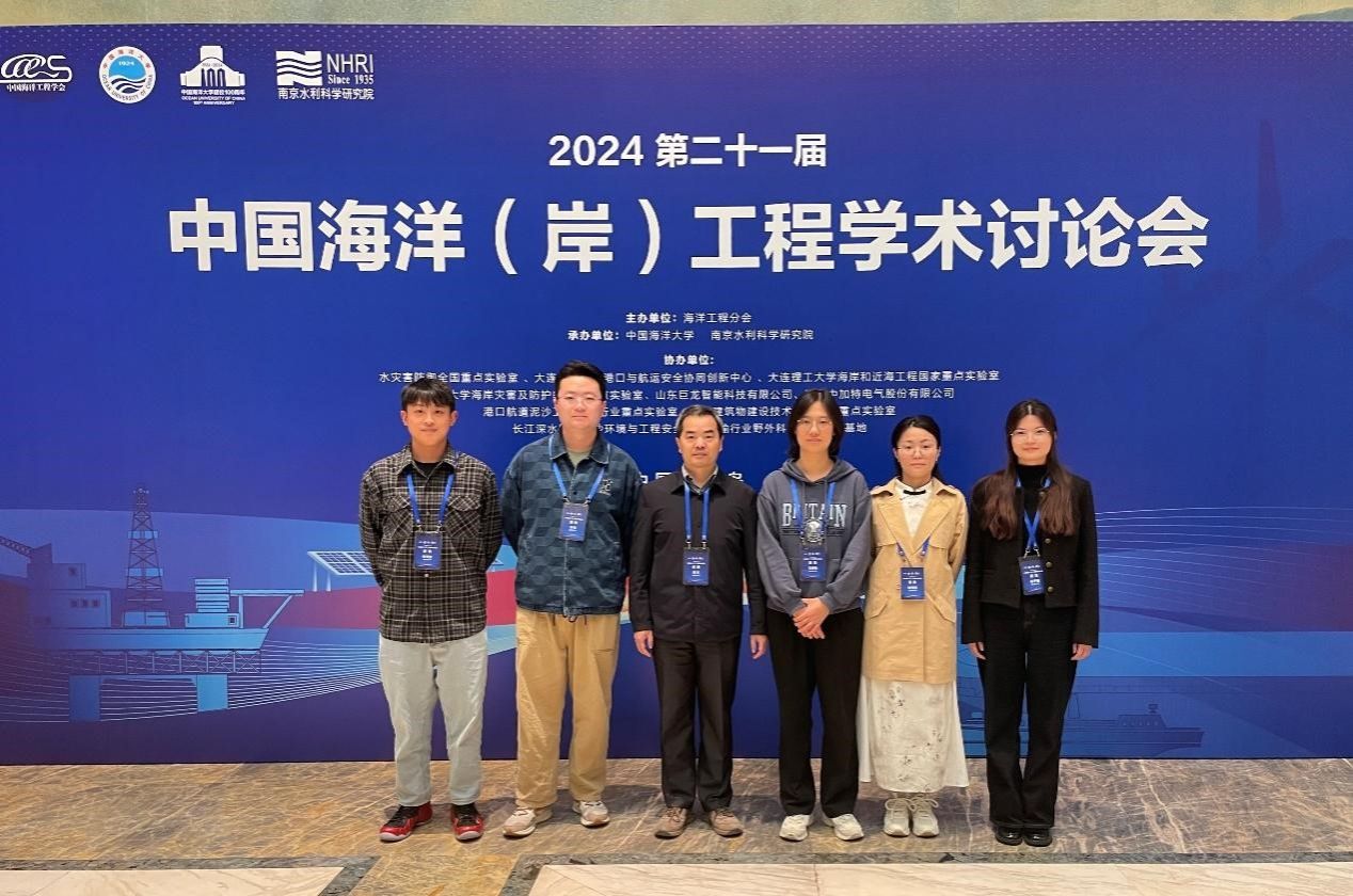 钱江水利：2024年业绩稳健增长 全国化布局与数智化转型双轮驱动