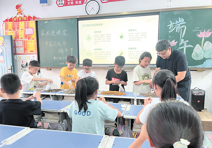 秦保建调研城市水系工作(图2)