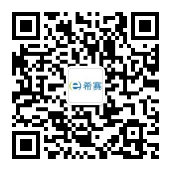 2024年一级建造师水利水电工程考试大纲（新版）(图3)