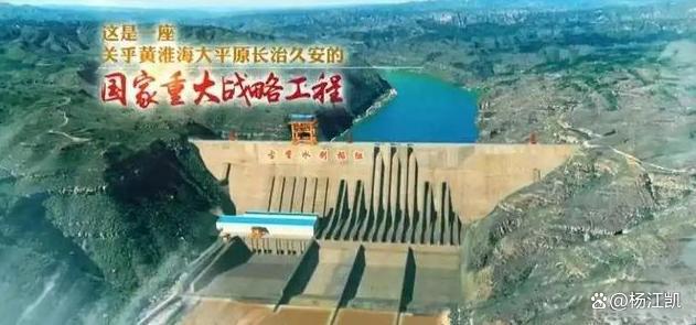 近两年中国大型水利工程项目与核电站项目建设情况分析(图1)