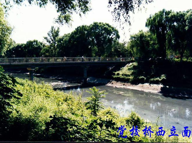 第三批美丽河湖优秀案例① 北京市清河(图4)