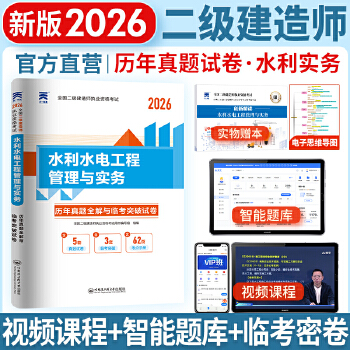 2024年香港开奖记录历史走势图表 - 2024年香港开奖记录历史走势图表下载手机版V