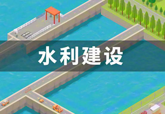 山西水利建设全面提速： 骨干工程织密现代水网 筑牢高质量发展“水根基” ——全省重点水利工程加速推进纪实(图15)