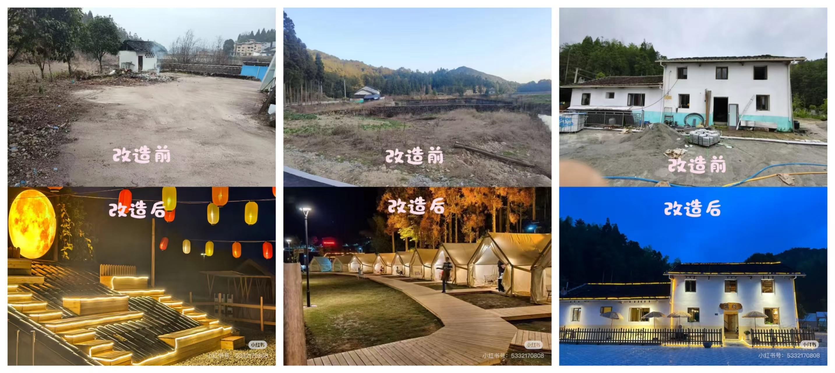 清源：水系治理结硕果 移民新村焕新生(图2)