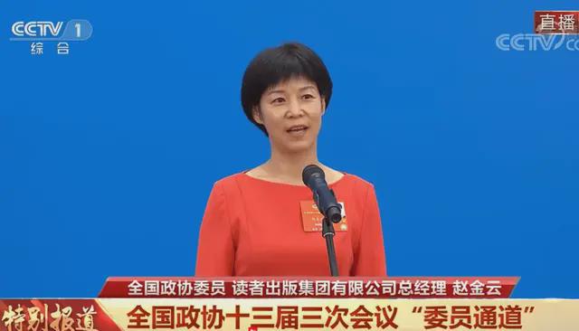 搞劳民伤财的“形象工程”！山西一县委原书记被双开任内违规使用资金建仿真椰子树(图3)