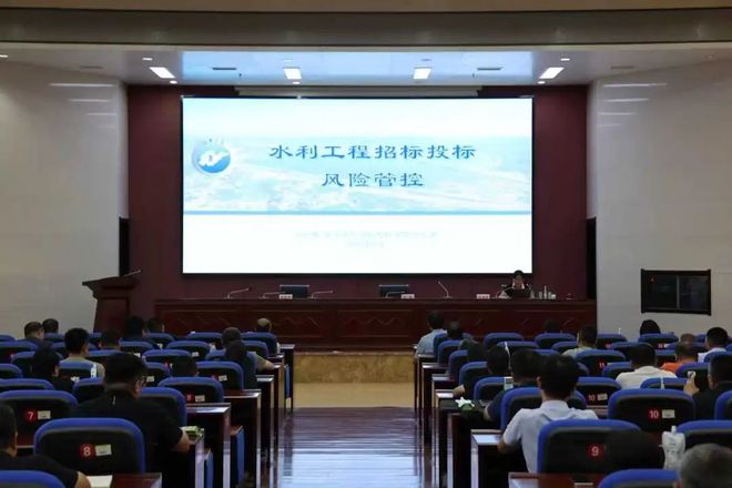 滨州市城乡水务局举办全市水利建设项目招标投标专题培训(图2)