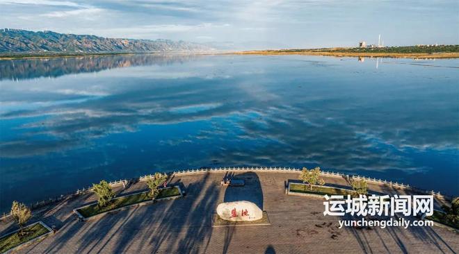 运城：河湖蝶变 幸福奔涌(图4)