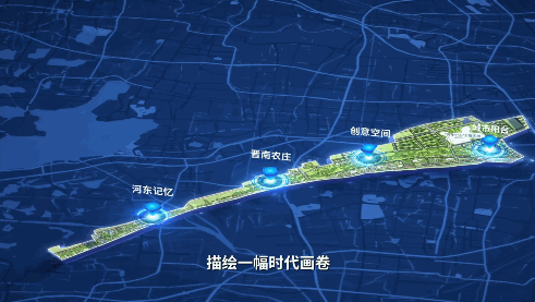 运城：河湖蝶变 幸福奔涌(图23)